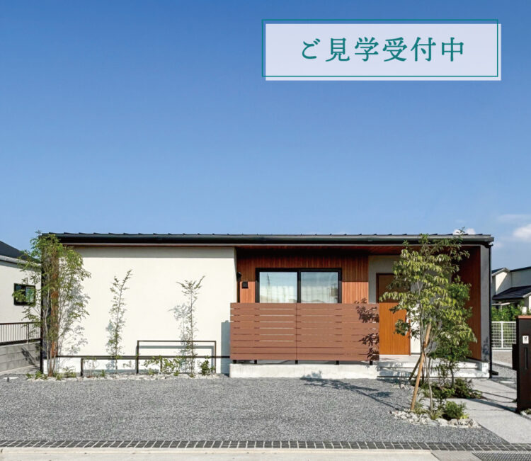 2号地外観