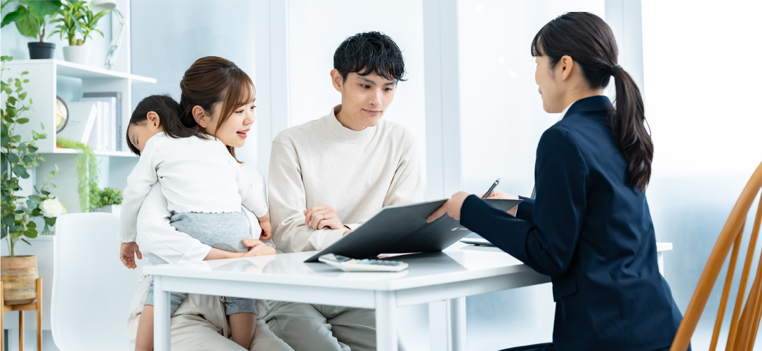 ご来場予約
