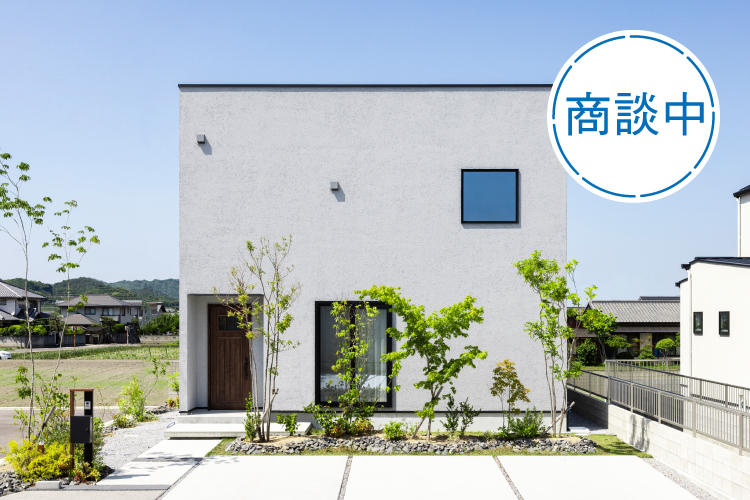長尾西18号地 商談