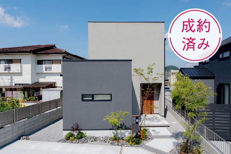 長尾西 3号地 契約済