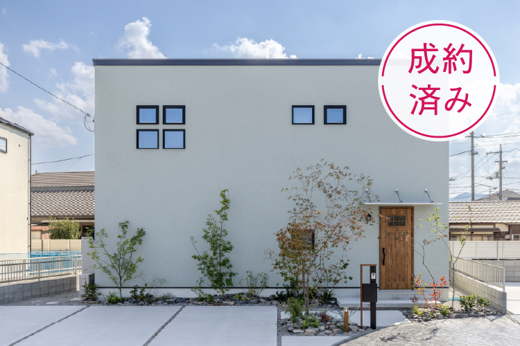 長尾西 5号地 契約済
