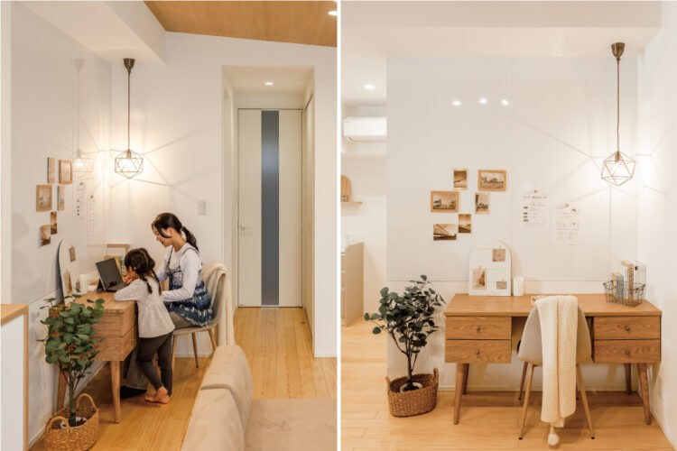 多目的スペース